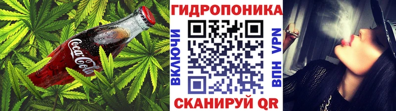 Cannafood марихуана где можно купить Болгар