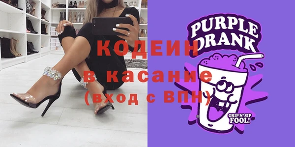 трава Алексеевка