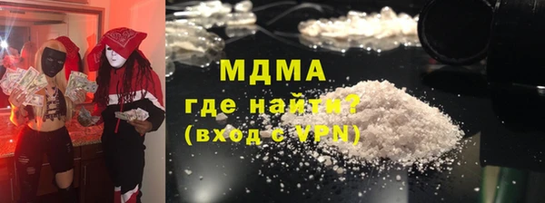 не бодяженный Алзамай
