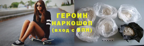 дмт Абдулино