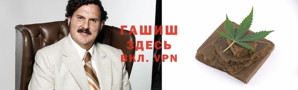 не бодяженный Алзамай