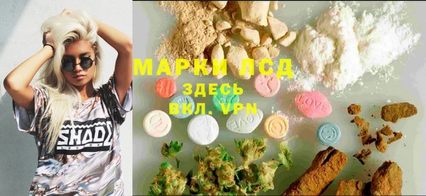 не бодяженный Алзамай