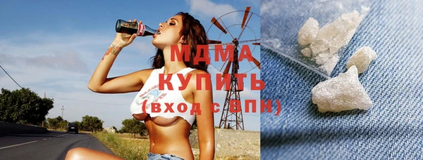 амф Алексин