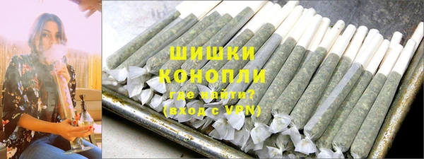 трава Алексеевка