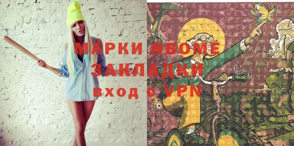 не бодяженный Алзамай