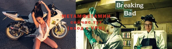 скорость mdpv Ростов
