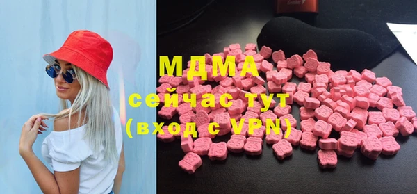 не бодяженный Алзамай