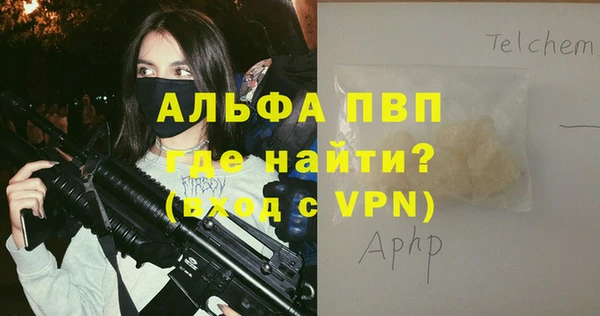 не бодяженный Алзамай